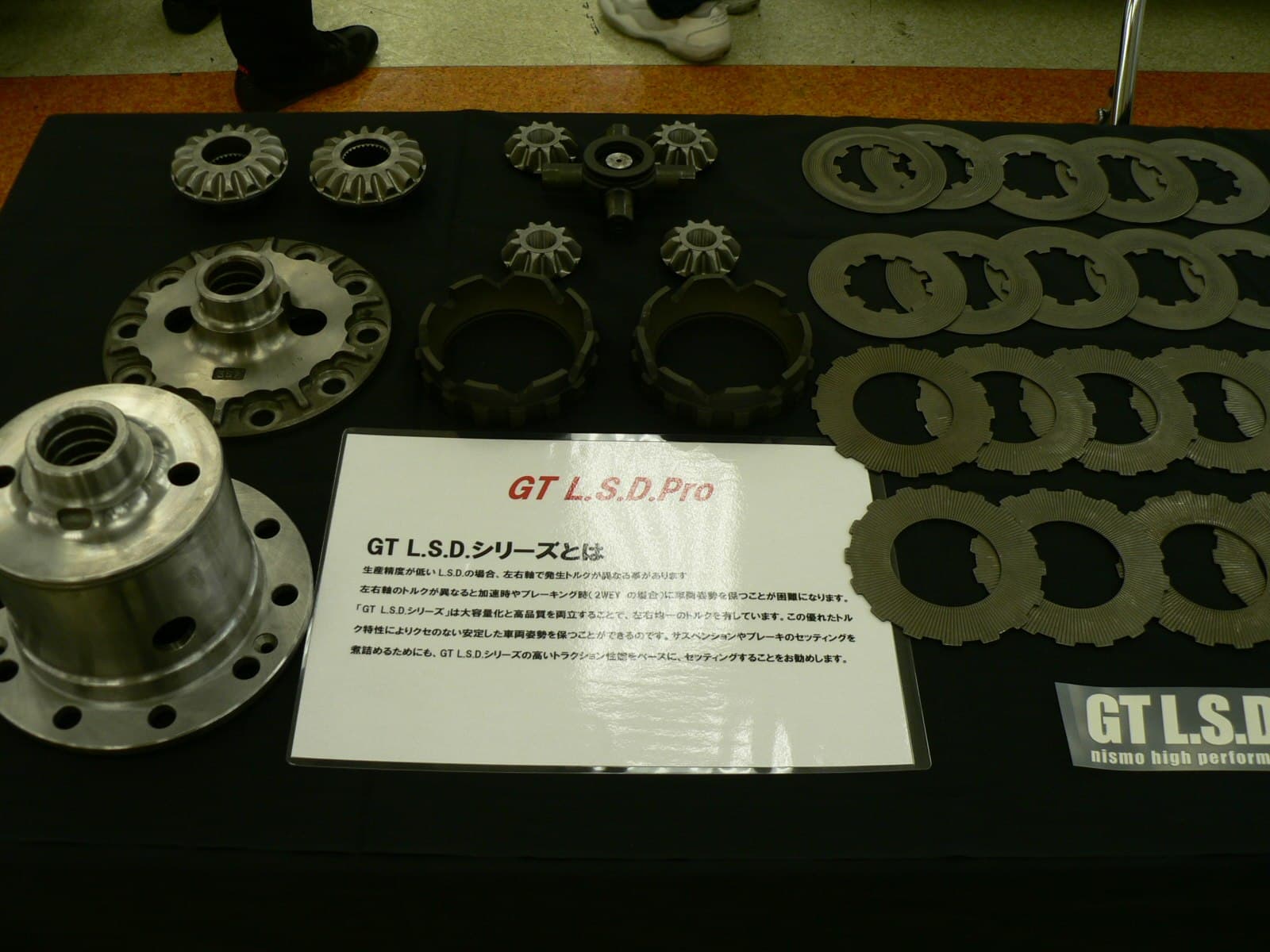 "Limited-Slip Diff" Covers Three Genuinely Different Machines
