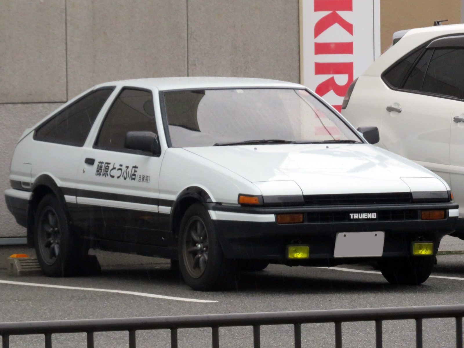 From the AE86 to the Devil Z: How Anime and Action Movies Built Car Culture's Mythology