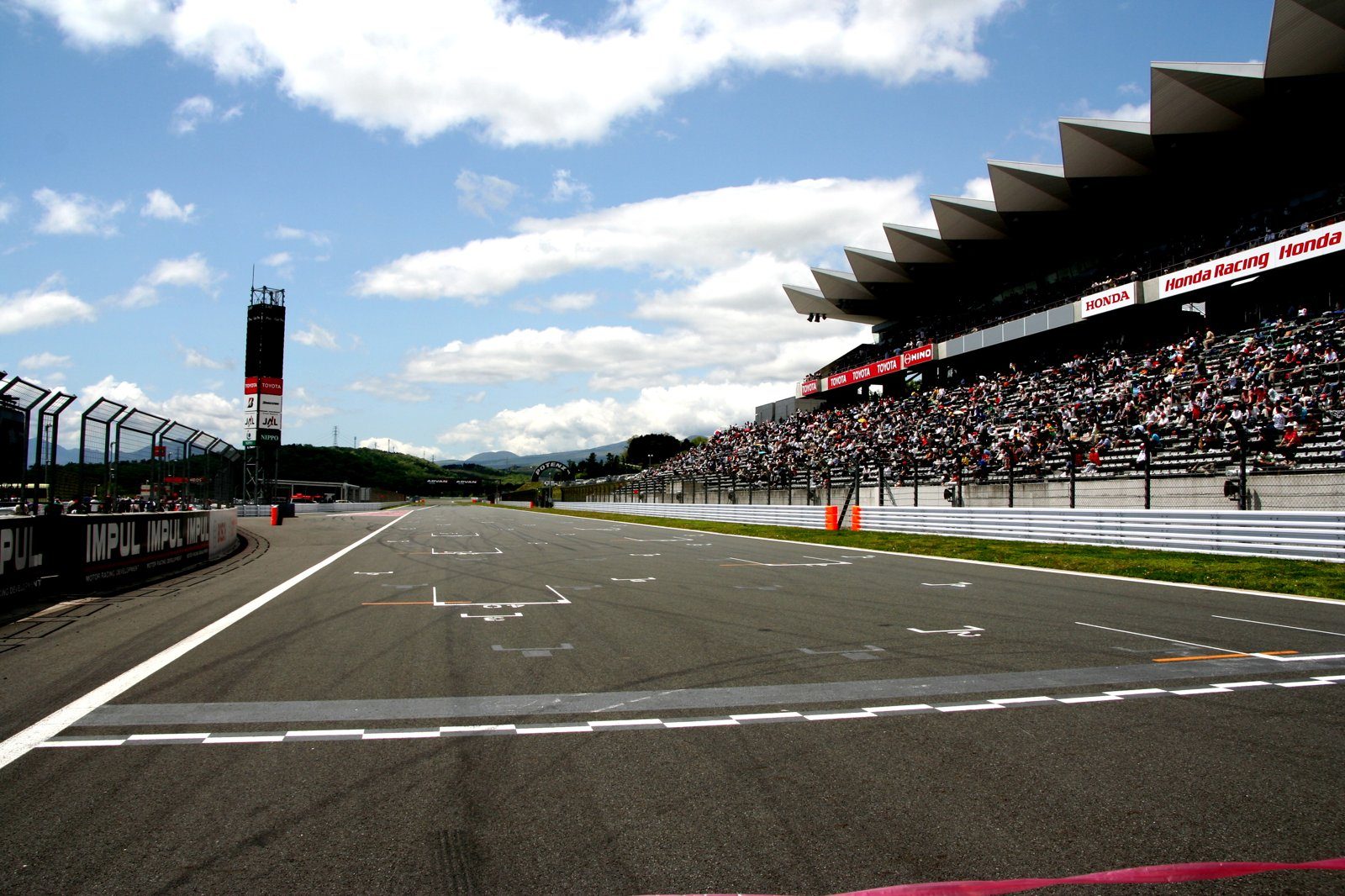 FuelFest Japan World Tour