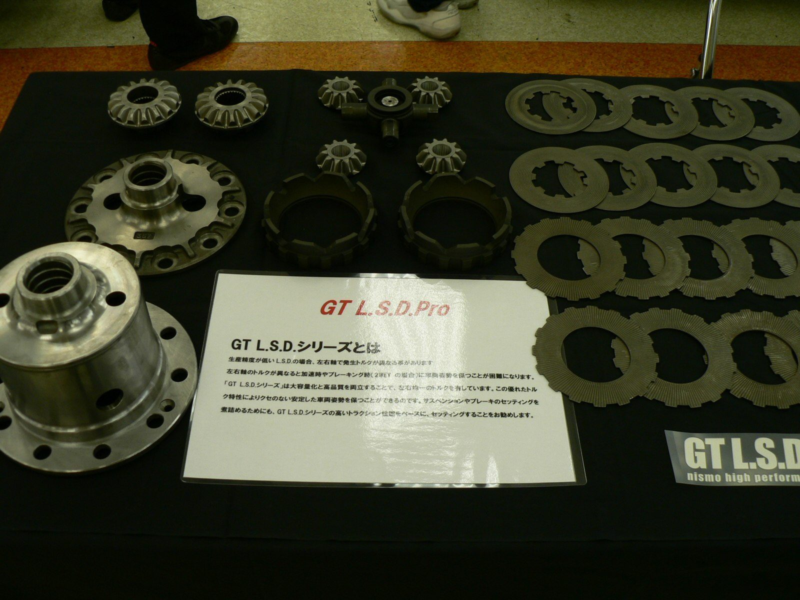 "Limited-Slip Diff" Covers Three Genuinely Different Machines
