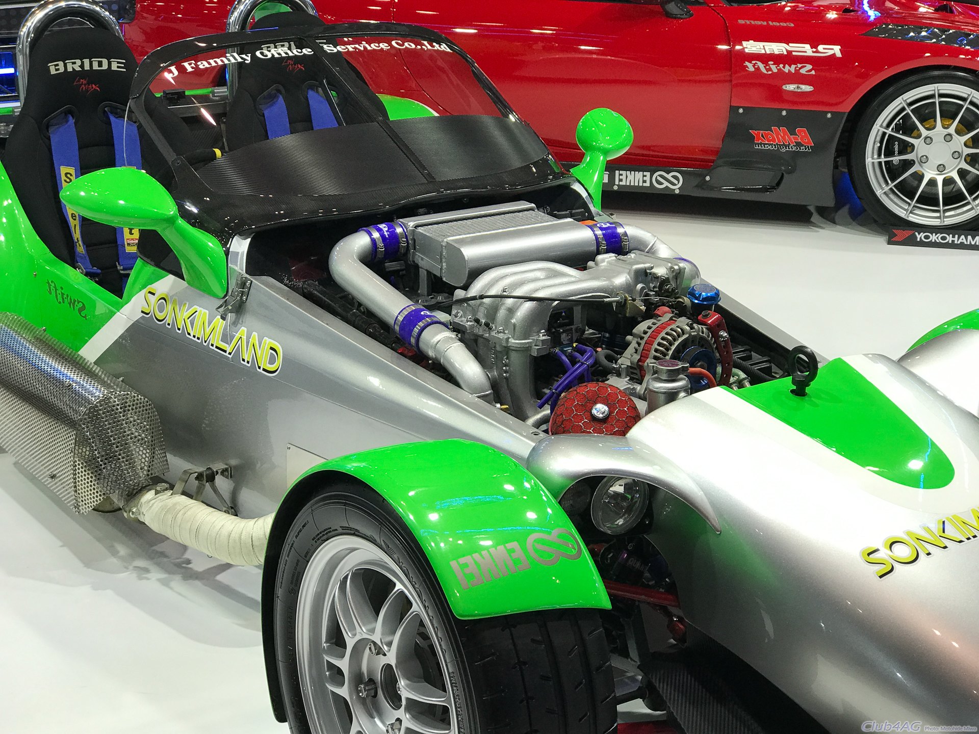 Tokyo Auto Salon 2027